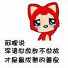 pokemon kartu koleksi Lin Yun juga menebak beberapa pemikiran Zhonglin di dalam hatinya.